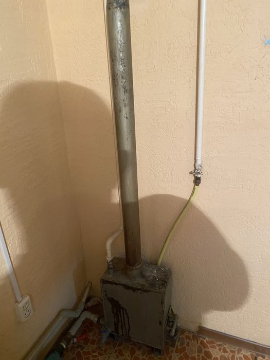 Катял для дома