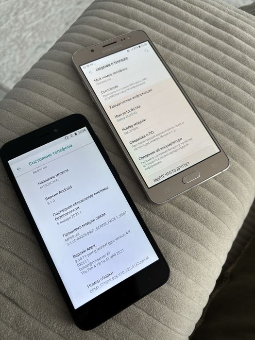 Продам 2 телефона