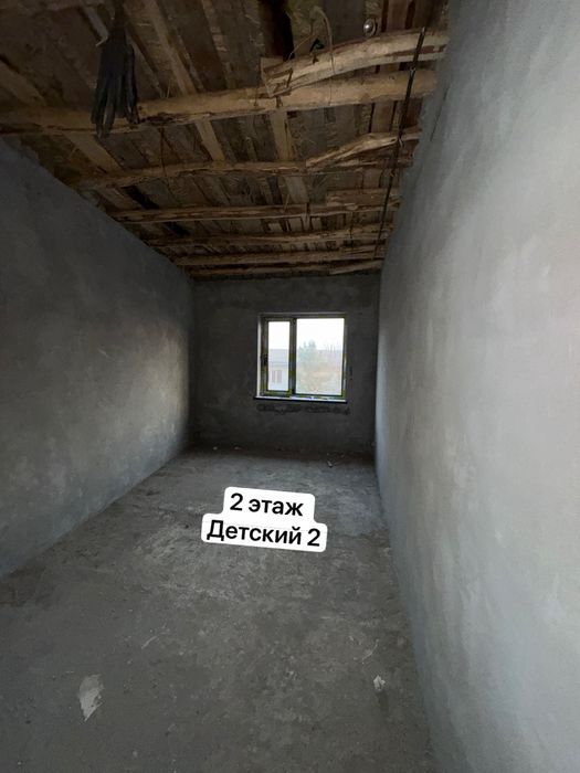 Keles Kirif Olmazor Ko’chada Katej Sotiladi