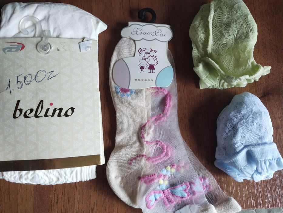 Колготки детские новые