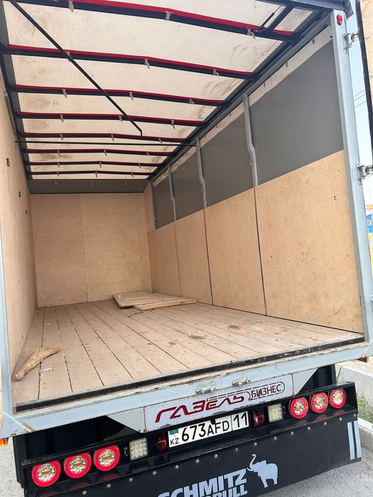 Газель город,меж город Утепленный