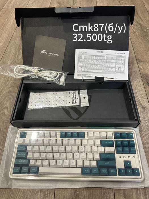 Кастомные клавиатуры