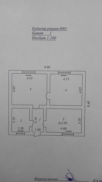 Продается дом срочно! Qoyliq