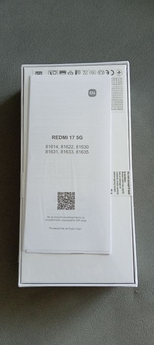 Xiaomi redmi 17 5G! ЗАПЕЧАТАН! ЧИСТО НОВ! ! !