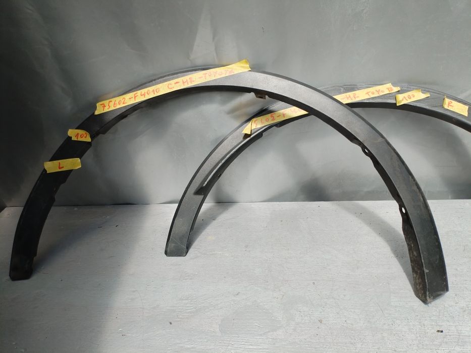 Лайсна калник Toyota C-HR TOYOTA