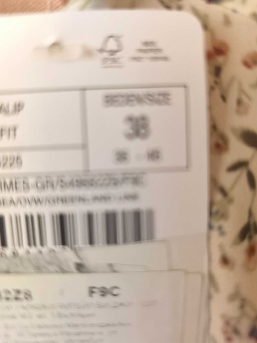 Дълга дамска   рокля