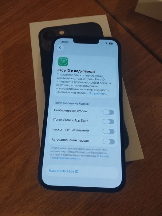 Обмен или продам Айфон 13