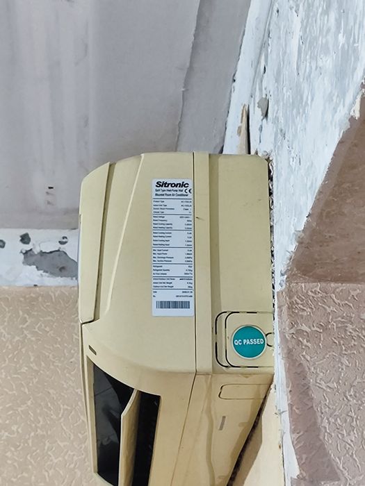 Sitronoc б/у кондиционер