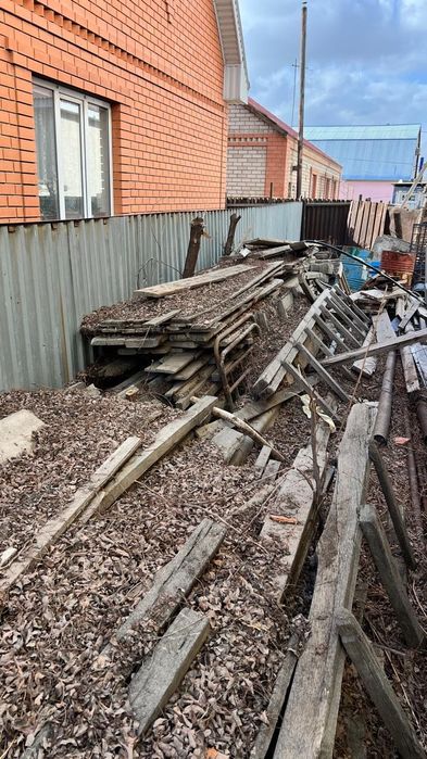 Бу ағаш сатылады