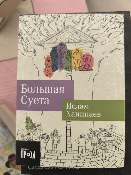 Продам книги по 1000