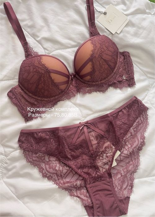 Комплекты нижнего белья по себестоимости