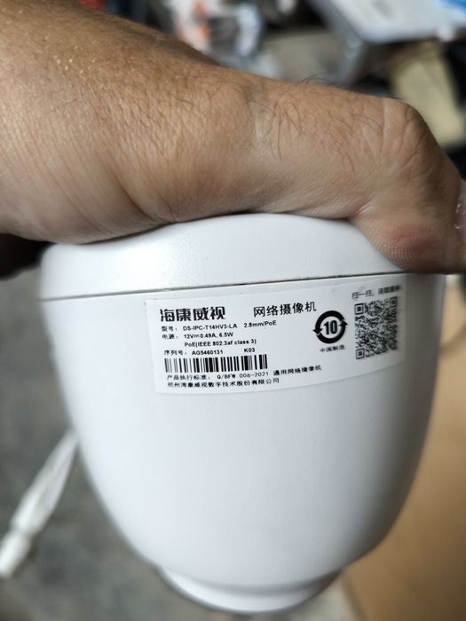 Camera de supraveghere Hikvision DS-2CD1363G2-LIU, 6MP