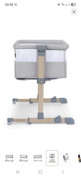 Манеж приставной детский