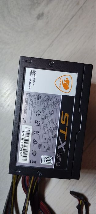 Cougar stx550 бп atx