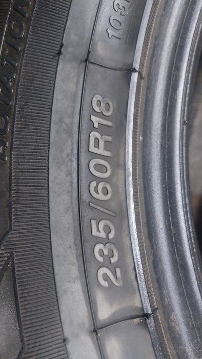 Продам шины R 18