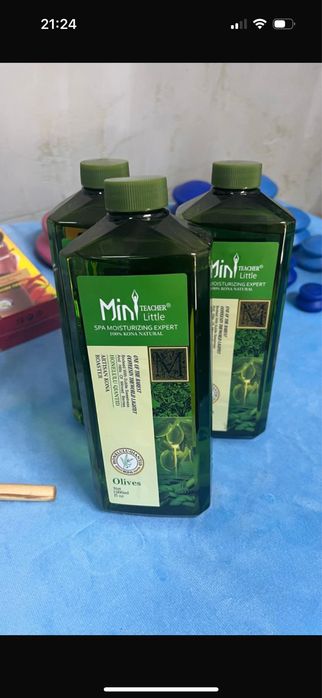 Банки для массажа