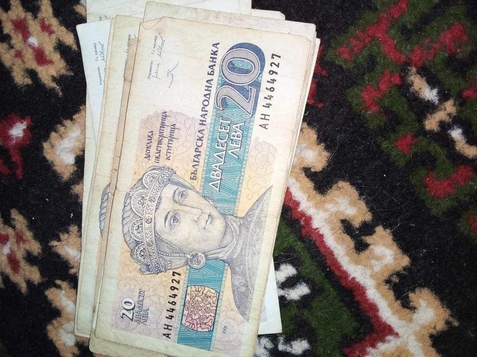 Продавам стари банкноти всичките