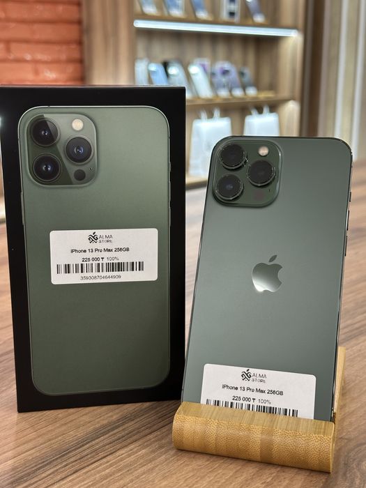 Айфон 13 Про Макс 256ГБ/iPhone 13 Pro Max 256GB