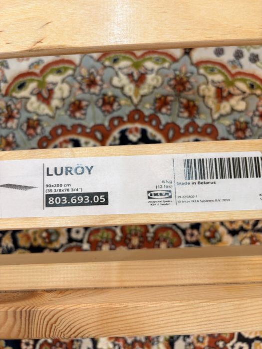 Продаю кровать IKEA с матрасом