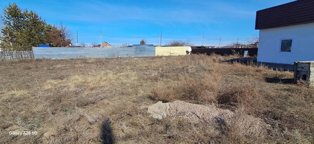 Земельный участок