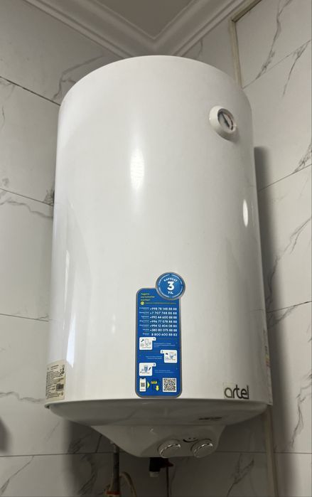 Продам аристон.Artel