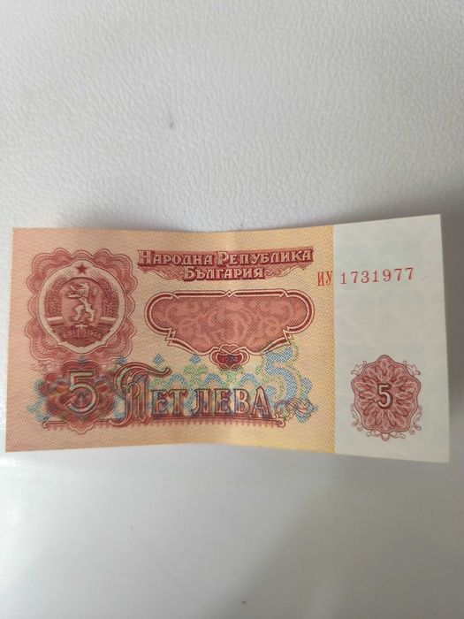 Стари пари в добро състояние