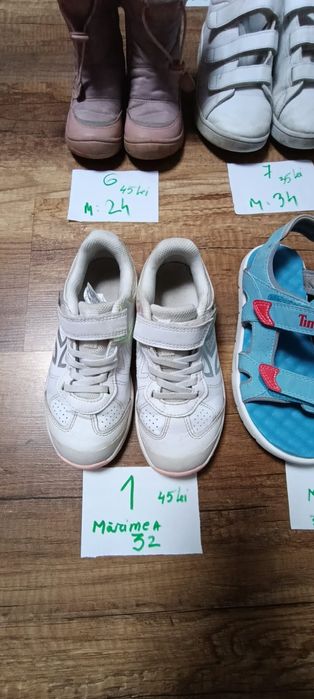 Asidasi adulți și copii