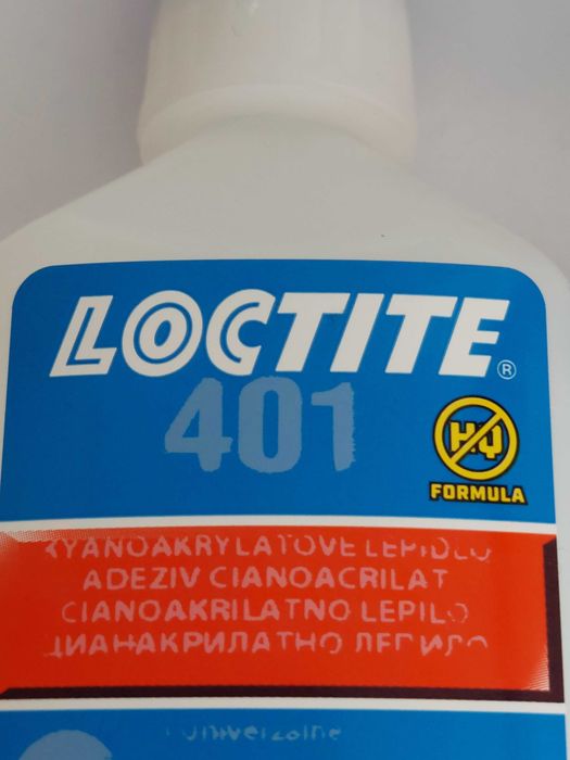 Секундно лепило Loctite 401
