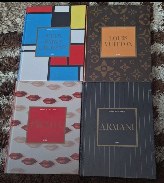 Икони  на  модата