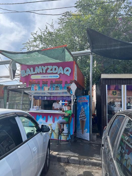 Киоск (дайын бизнес)