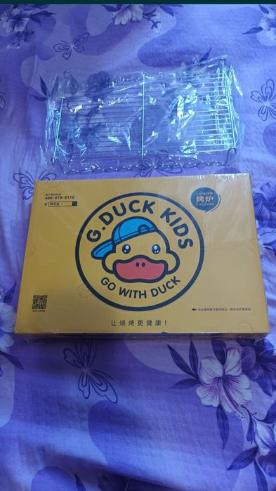 gratar nou cu cărbuni mic