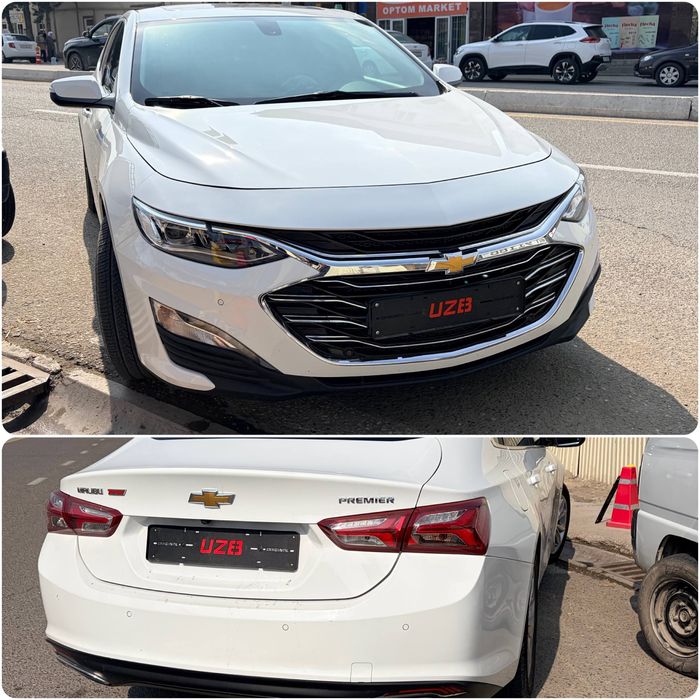 Малибу 2 premier