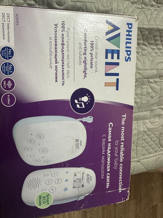 Продам радионяня