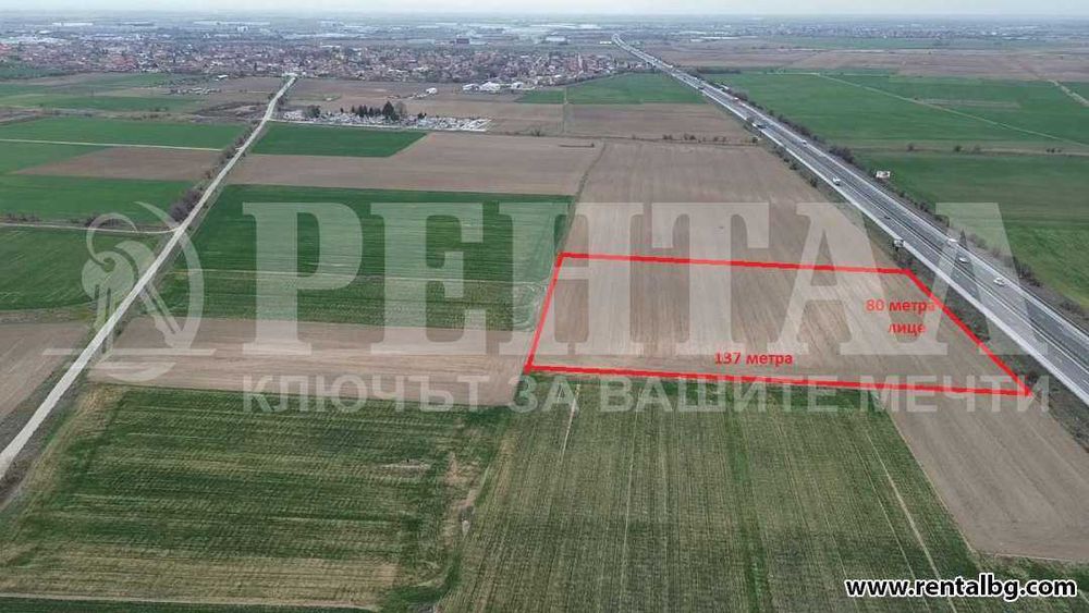 Продава се Парцел в с. Царацово, Област Пловдив - 10979 кв.м за 11 €/кв.м - Снимка #1