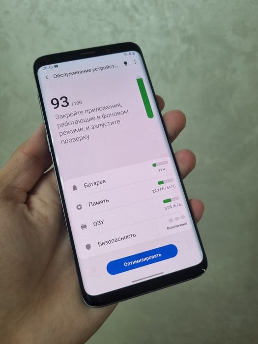 СРОЧНО!Samsung s9plus