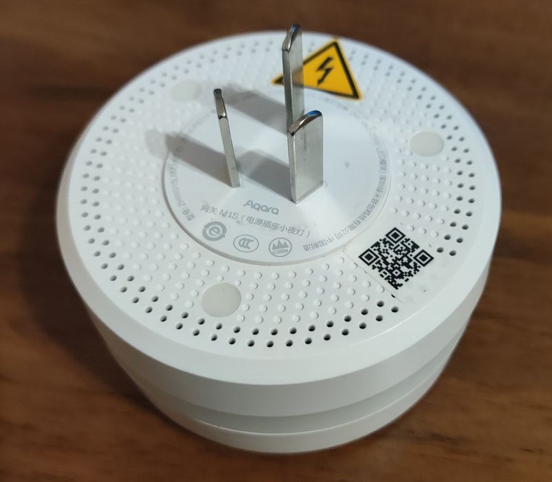 Шлюз умного дома Aqara