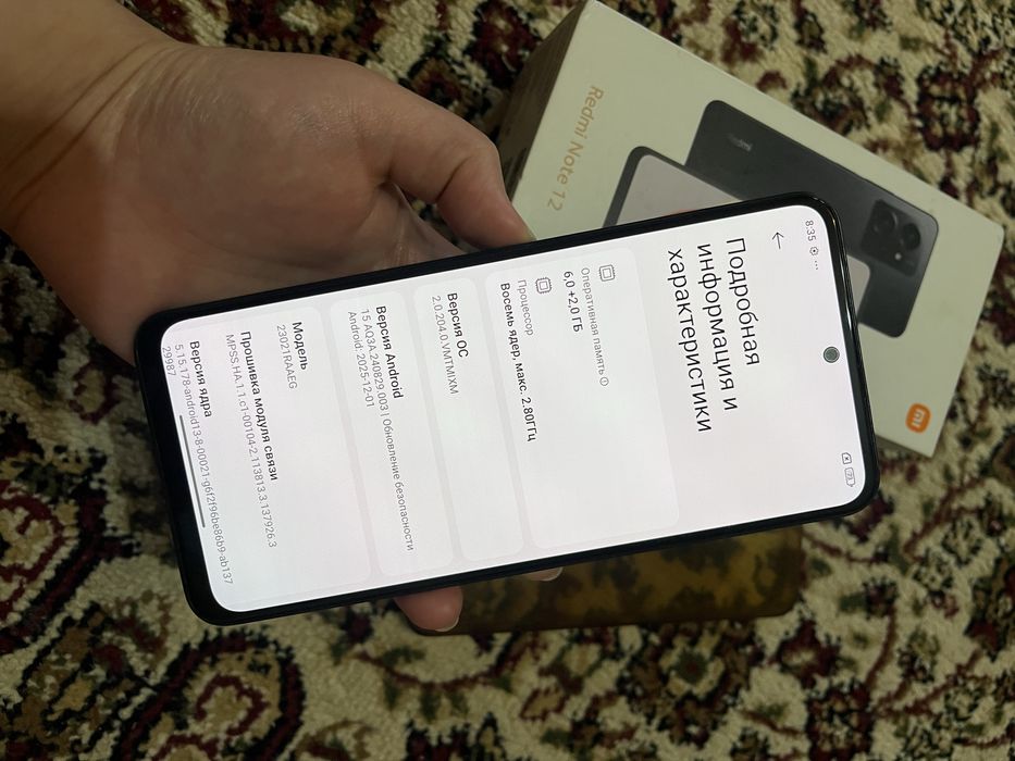 Редми ноут 12 128гб