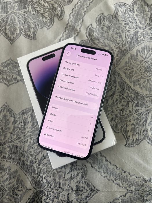 Айфон 14про 128гб 100%