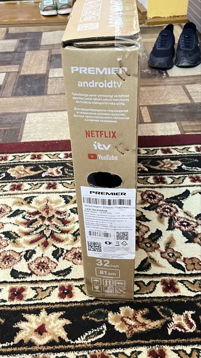 premier 32 televizor