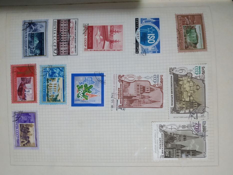 Марки СССР в альбоме