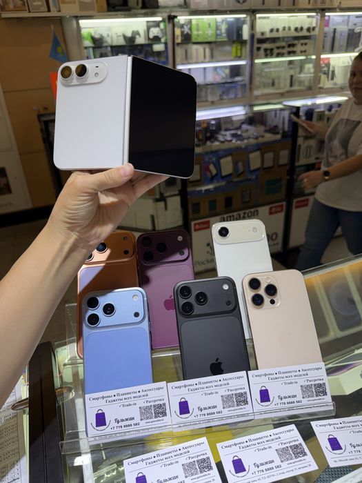Iphone 18 Pro Max с верификацией