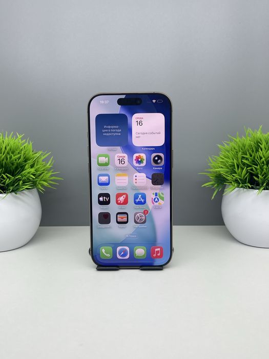 Ломбард Белый Актобе,  IPhone 16 pro 128Gb