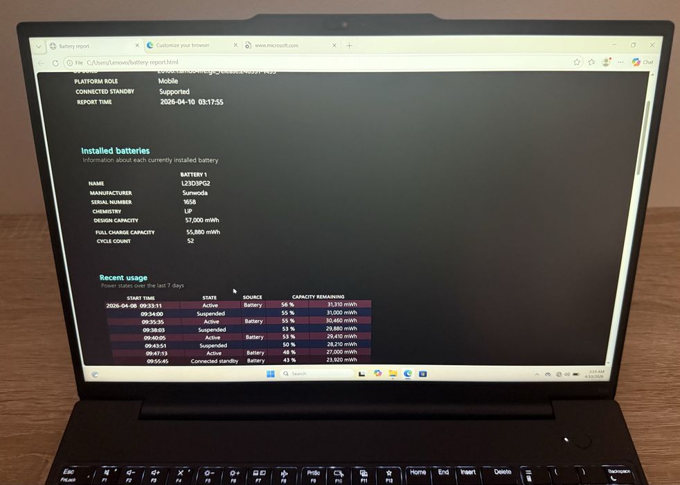 Lenovo Thinkpad E16 Gen2 - Ultra 7 155H 16GB 512GB ! CA NOU ! GARANTIE