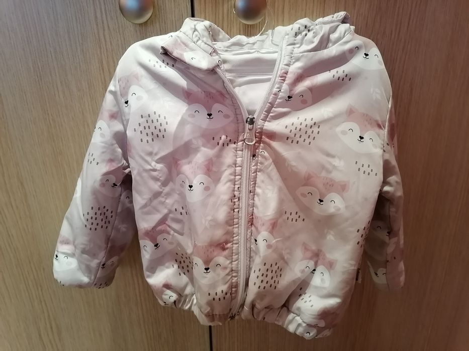 Яке за бебе с качулка