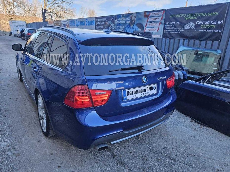 Фейслифт фарове Е90 Е91 Бмв Bmw E90 E91