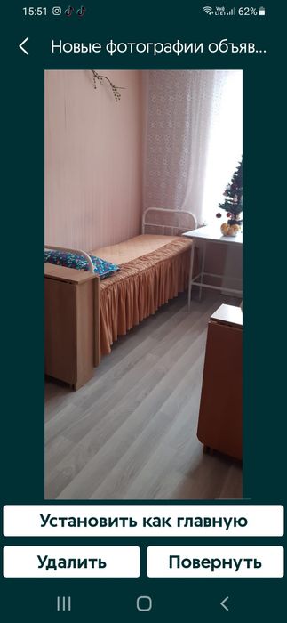 Квартира район 3й школы