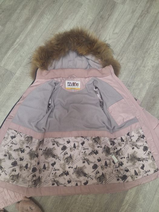 Куртка-пуховик зимний для девочки