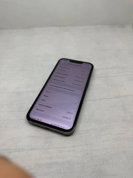 iPhone 13 Pro 256 Gb