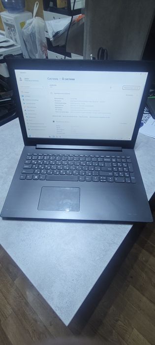 Ноутбук Ryze5/8gb/ssd