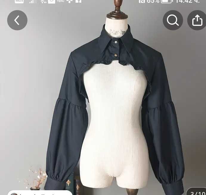 Аксесоари За Дрехи